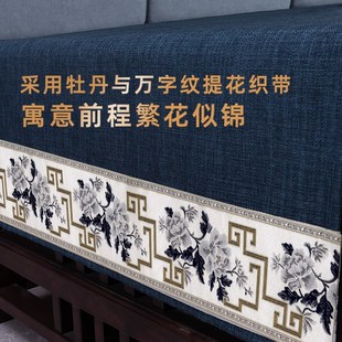 风格氛围感微波炉盖巾棉麻布料防尘罩布烤箱多用途盖布定制