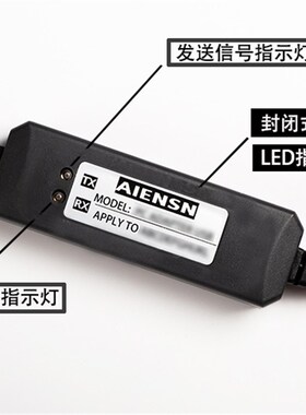 适用OLE ONOL ENU L 驱动器伺服调试电缆 数据下载线