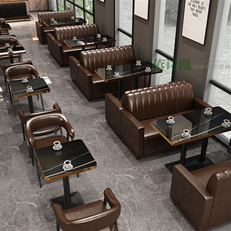 酒吧清吧桌椅小酒馆烧烤店西餐咖啡厅沙发休闲复古奶茶店卡座