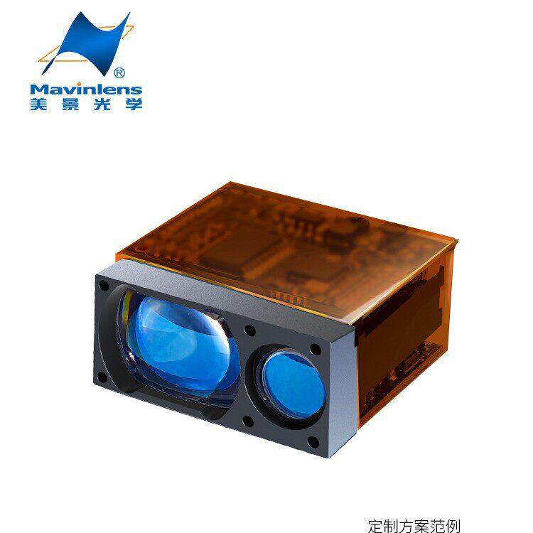 脉冲激光测距传感器模块精度无人机夜视仪热像仪机器人用