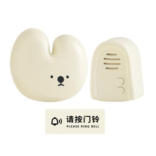 家用无线悦耳声远距离老人入户提醒自发电呼叫器 MUID门铃可爱新款
