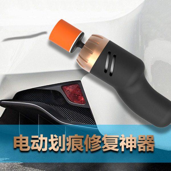 汽车打蜡机神器无线抛光机电动小型车漆美容车用划痕修复打磨抛光