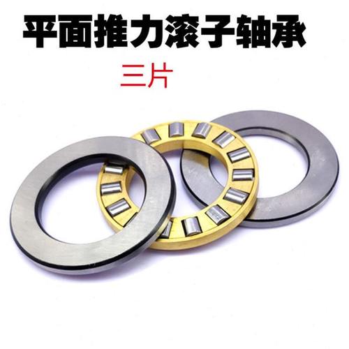 平面推力滚子轴承81218 81220 81222 81224 81226 81228 81230 M