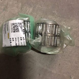 雷沃Rg50水稻收割机配件原厂80变速箱4轴惰齿轮轴承