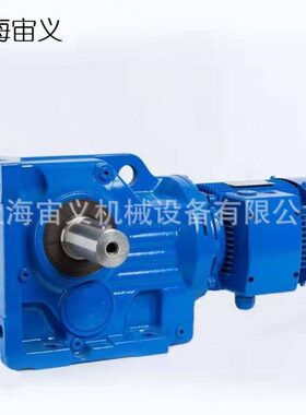 RF77-Y2.2KW-4P-42.29-M4-180°-φ300斜齿轮蜗杆速机山西市