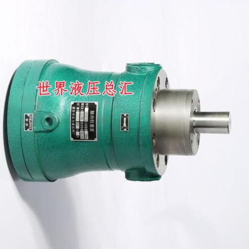 上海申福 2.5/5/10/25/40/63/80/100/160/250/400MCY14-1B 柱塞泵