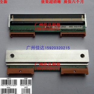 3600E 3660E 蓝头 托利多 get 打印头3880e 绿头 电子秤