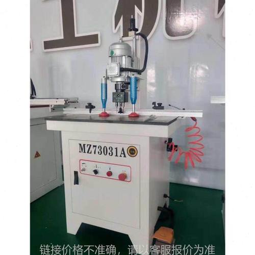 上打孔铰链钻 木工机械板材合页孔开孔机单头衣柜打孔开孔器