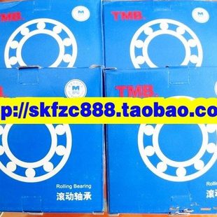 2215E N215E 130 圆柱滚子轴承 TMB轴承 浙江天马轴承