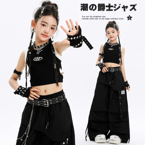 女童爵士舞服装甜酷风儿童假两件背心套装时髦潮酷幼儿jazz演出服