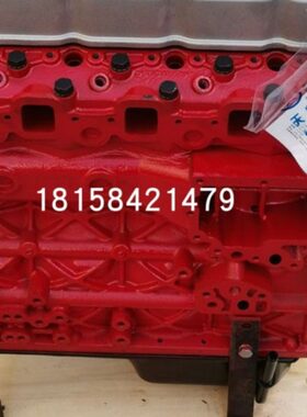 东风多利卡四达发动机SD4BW754U基础机凸机裸机洒水车柴油机秃机