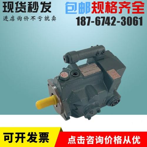 金柱塞泵V23A1RX-30、V23A2RX-30、V23A3RX-30、V23A4RX