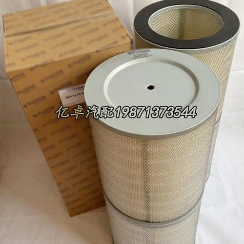 SEV551A/4 901-016 FA10593 SA16962 K3480/3580空气滤清器滤芯