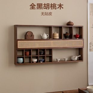 梵瀚 藤编实木多宝阁置物架客厅茶室摆件展示柜茶杯架挂墙博古架