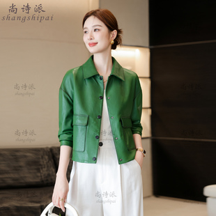 皮衣女真皮绵羊皮2025春秋新款海宁皮夹克中年妈妈休闲外套短款