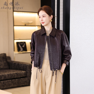 真皮皮衣女2025秋冬新款海宁高端油蜡绵羊皮夹克韩版宽松外套上衣