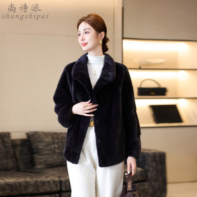 水貂皮草外套女2025冬新款