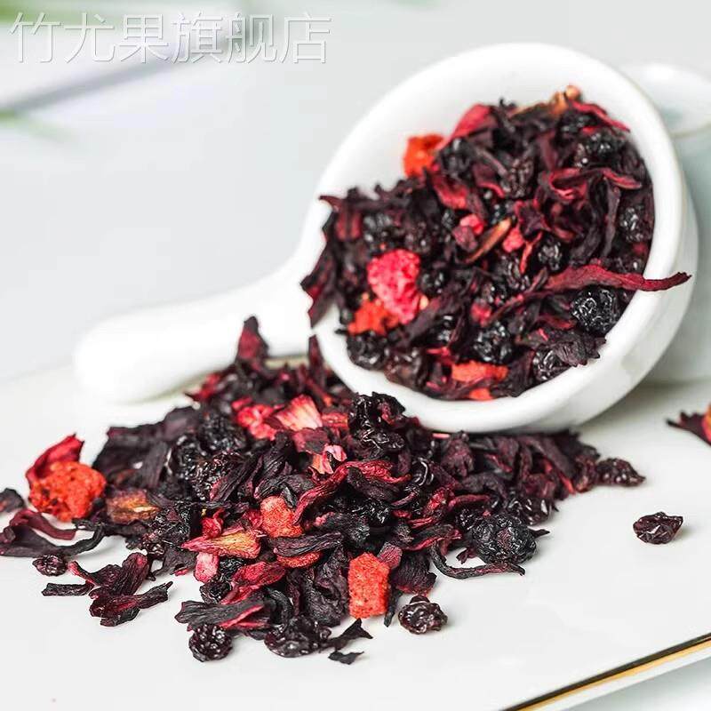 官方旗舰店景区同款花果茶朗姆覆盆子花茶500g樱桃玫瑰蓝莓