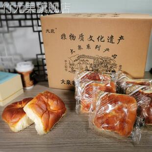 大泉食品老式手撕拉丝面包奶香非遗厂家直销10袋装早餐营养手工