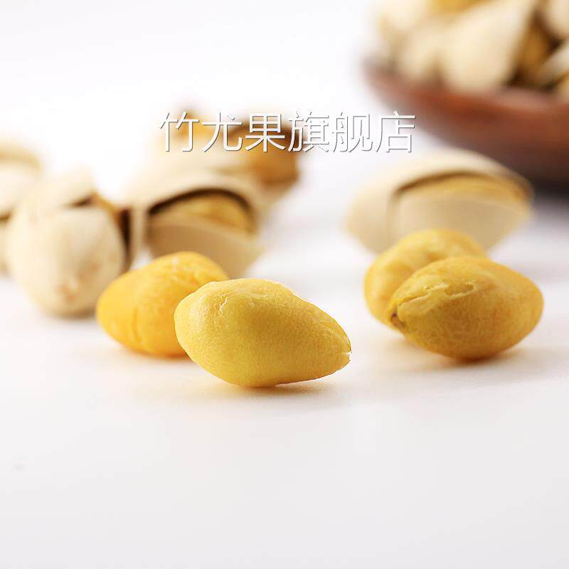 即食银杏炒银杏脆银杏熟银杏鲜干果果仁白果仁