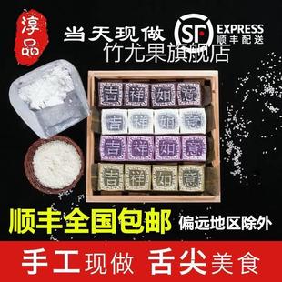 梁弄大糕正宗传统纯手工中式糕点心老式豆沙米糕切糕宁波余姚特产