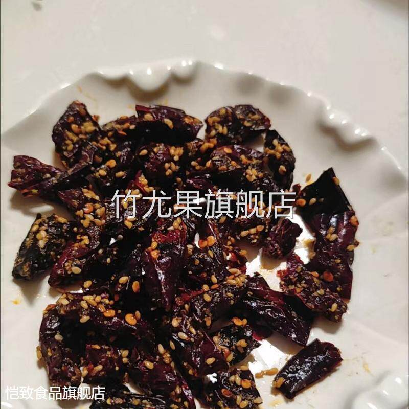 贵州麻辣香辣脆毕节特产干吃油炸香酥辣椒干下饭小吃休闲零食家用