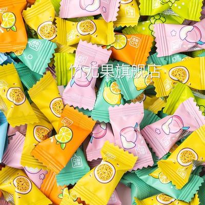 ins维C含片混合果味随身百香果糖果薄荷糖提神糖果