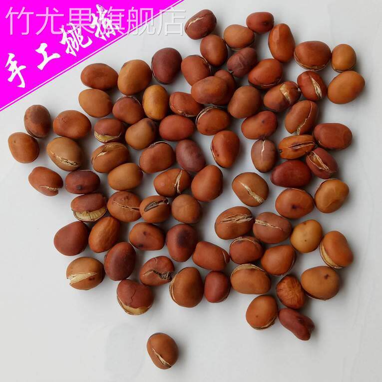 农家干炒蚕豆小龙眼豆原味香酥小胡豆手工自炒零食休闲散装包邮