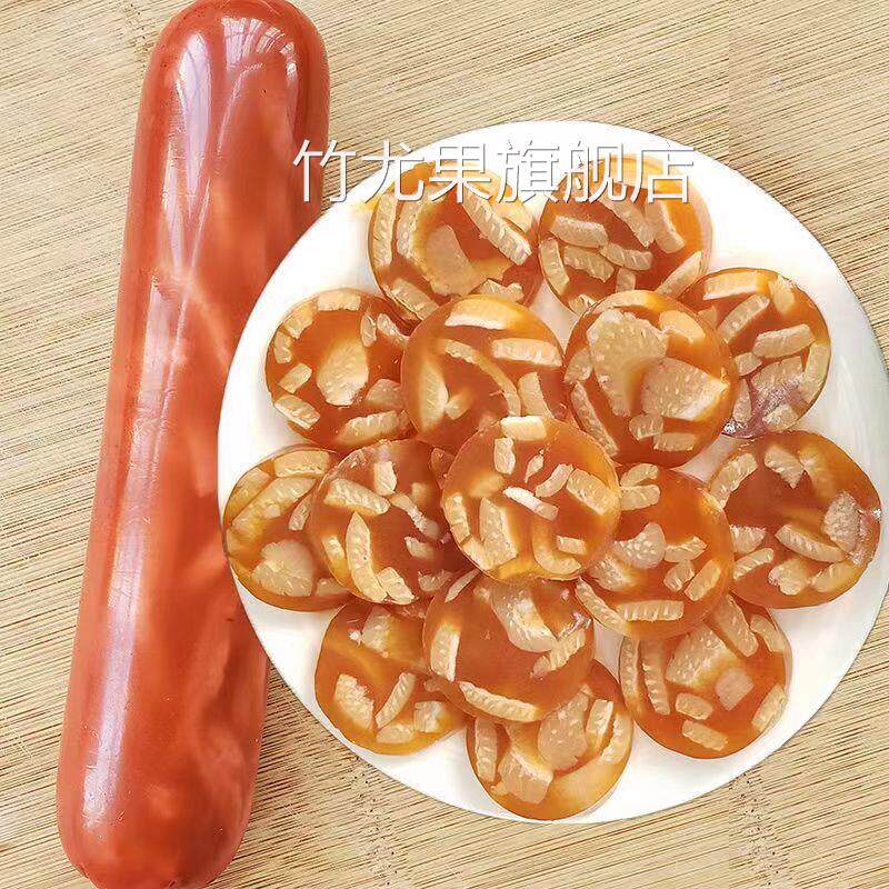 猪肉水晶皮冻香肠肘花火腿下酒菜北方特产包邮网红即食五香猪皮冻