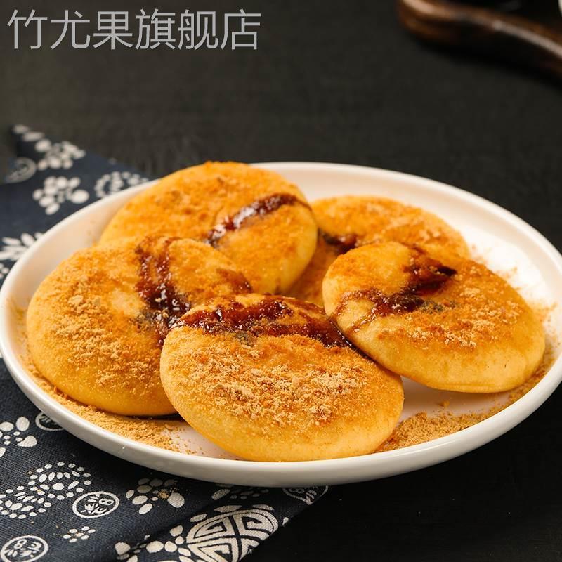 玉米糍粑纯糯米手工红糖包谷粑粑湖南农家特产半成品粗粮独立包装