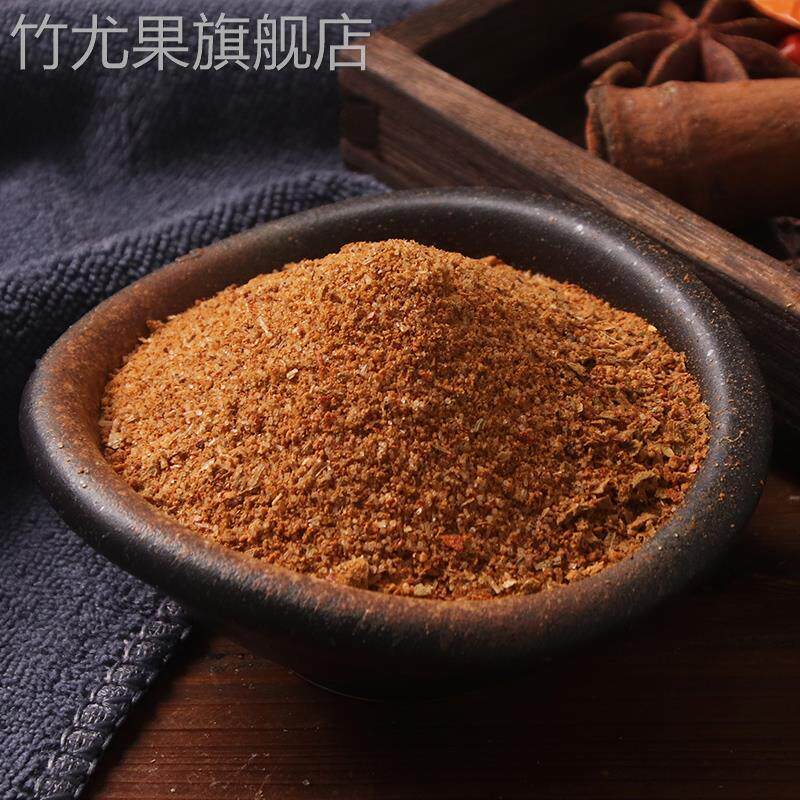 南德调味料炒粉料南德粉调料麻辣鲜香炒饭炒菜料调味品商用烧烤料