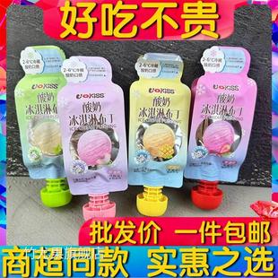 优可思酸奶冰淇淋布丁芒果草莓香草白桃味可吸乳酸菌果冻 包邮