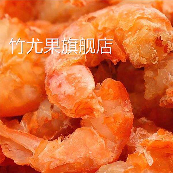 大虾仁】大连金钩海米500g乾货非特级虾米干海鲜开洋新鲜虾乾即食