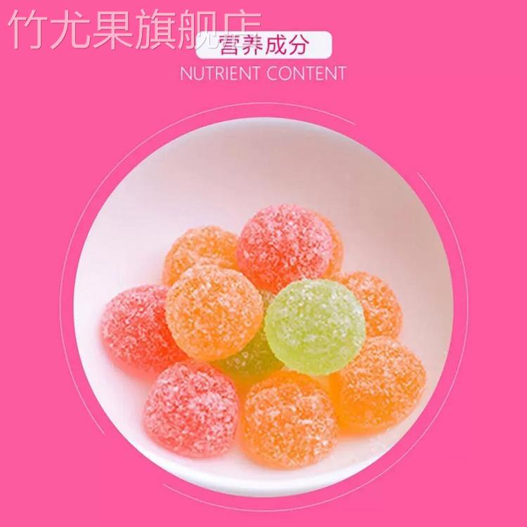 酷滋魔吉维C果C软糖68g什锦味网红儿童怀旧果汁水果味q糖休闲零食