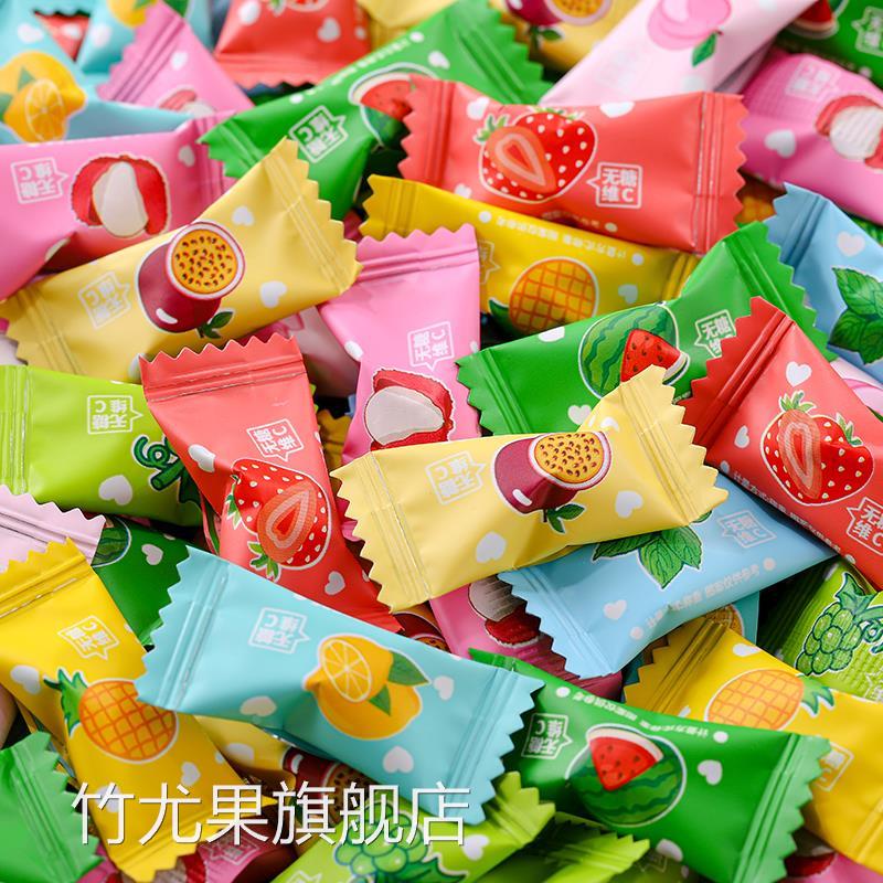 维C薄荷糖无糖柠檬百香果多口味糖果高颜值清新口气水果味招待糖