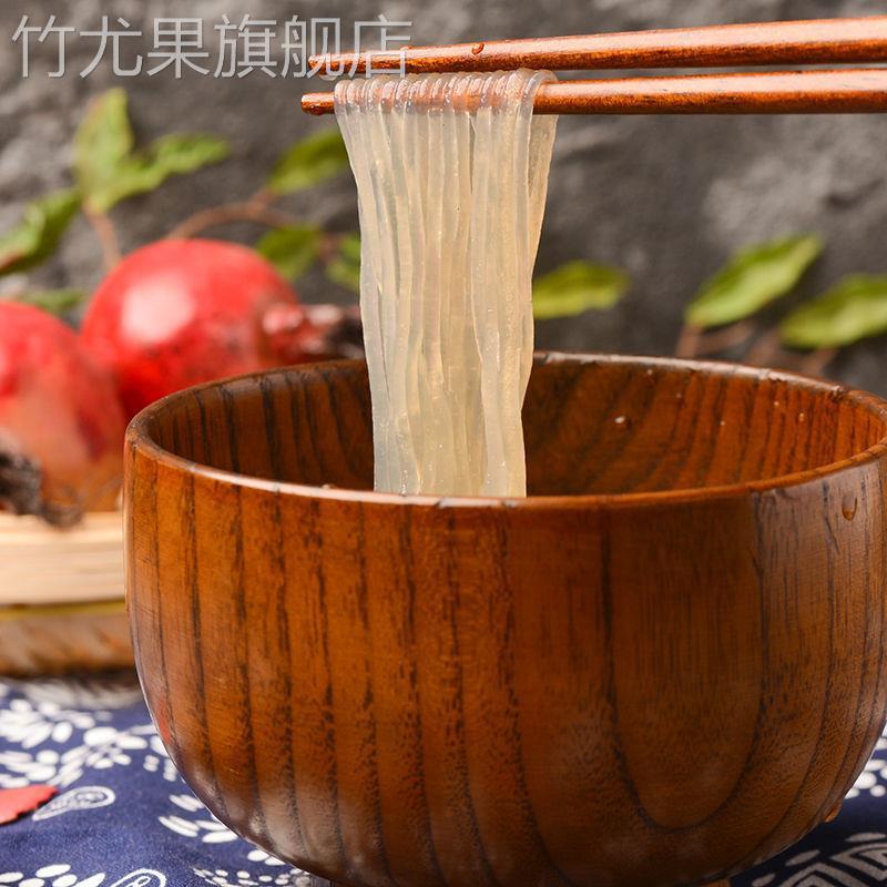 红薯粉条正宗红薯粉纯手工无添加粉丝红薯碎宽粗细粉农家地瓜粉条