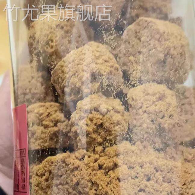 【美珍香_小松脆(脆猪肉松)220g/1罐】 健康新加坡营养零食食品