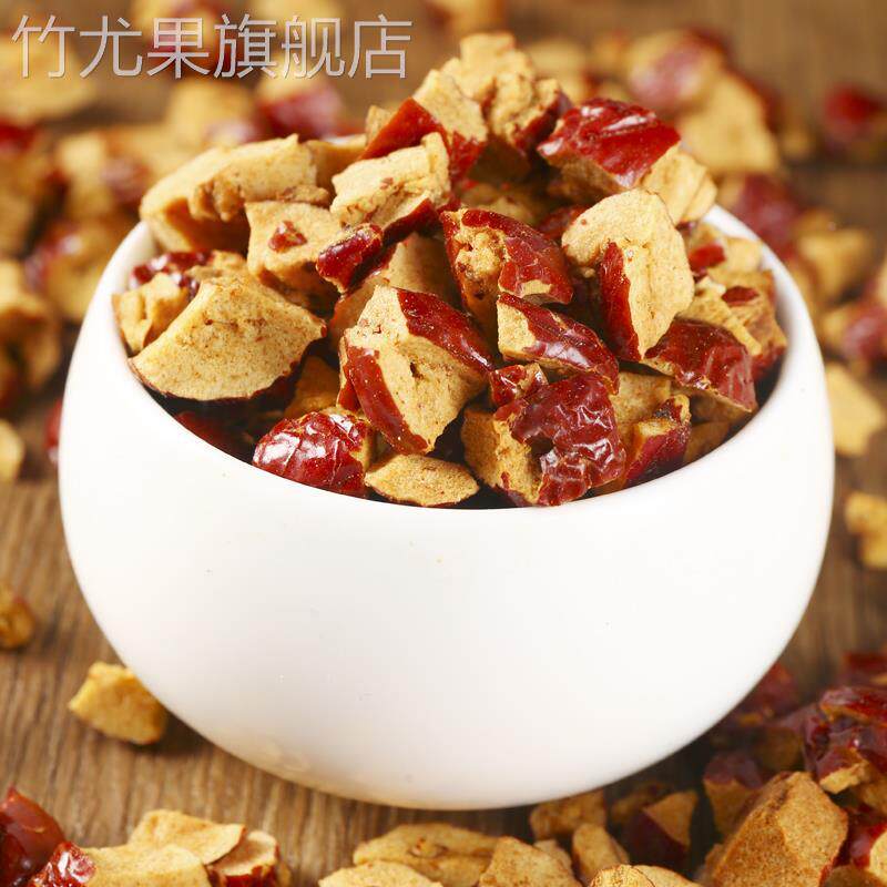 红枣碎商用去核红枣丁碎粒大枣碎碎枣丁整箱20斤无核烘焙奶茶馅料