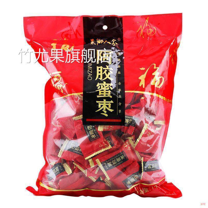 东滕枣乡人家 阿胶蜜枣无核红枣1000g山东阿胶枣独立小包装零食品