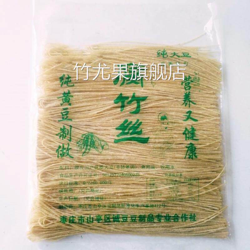 正宗【腐竹丝】豆丝凉拌菜纯在特级云丝豆腐丝无盐火锅豆制品干货图片