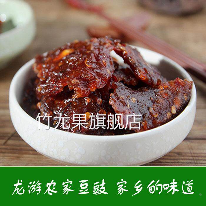 衢州龙游土特产南瓜干豆豉农家手工自制特色小吃办公室小零食微辣
