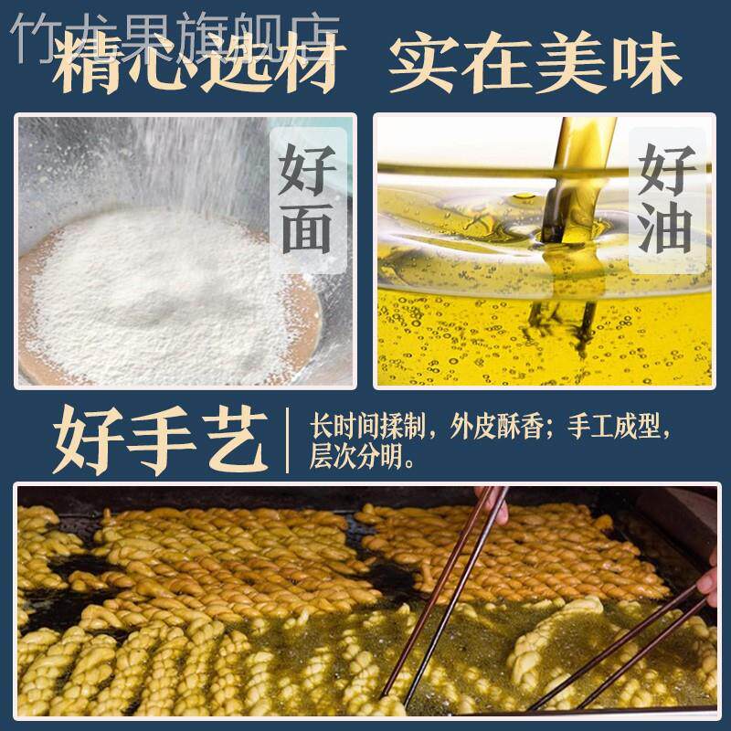 大东北老式软麻花手撕原味豆沙软面包零食传统纯手工特产早餐美食