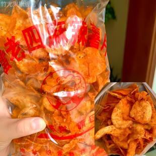 贵州织金雷老四土豆片贵州洋芋片麻辣薯片麻辣土豆片土豆丝小零食