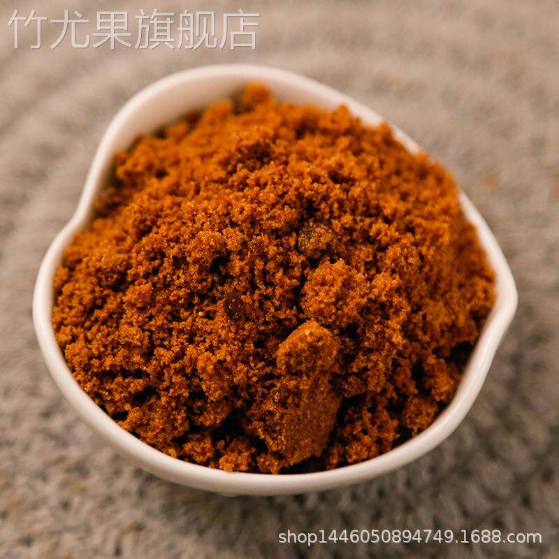 古松 红糖 老姜红糖260g甘蔗糖小袋红糖26g*10袋