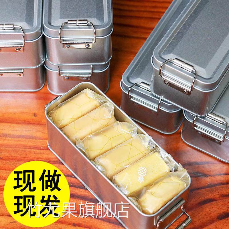 【台湾师傅手艺】凤梨酥铁盒装早餐代餐糕点心伴手礼盒子零食礼物