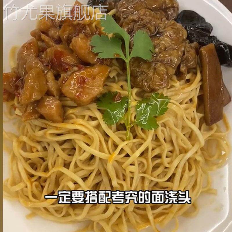 光茂上海冷面 面经典麻酱风味面 面条Q弹速食夜宵拌面 面凉面 面