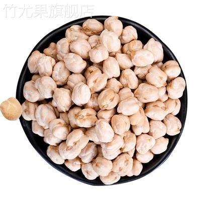 农家正宗新疆鹰嘴豆官方旗舰店鹰嘴豆 生 新货可做豆浆五谷粗杂粮