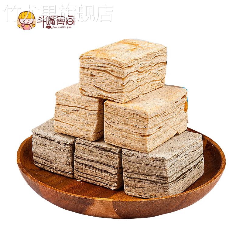 武穴酥糖湖北特产手工传统糕点老人爱吃老式怀零食点心500g多口味