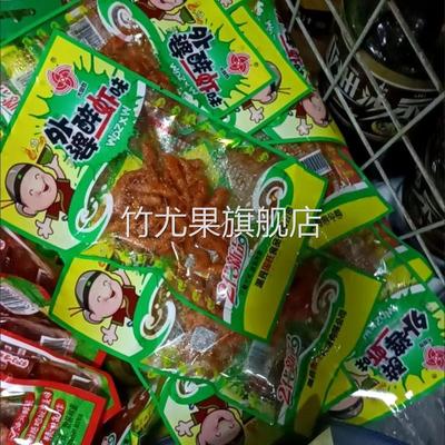 外婆醉虾味5毛辣条辣条面筋怀旧零食辣片童年回忆小吃校园小卖部