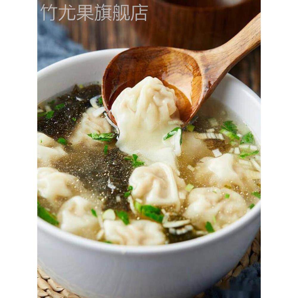 馄饨汤料包家用旗舰店混沌小包装商用组合虾皮香菜香葱干紫菜煮汤
